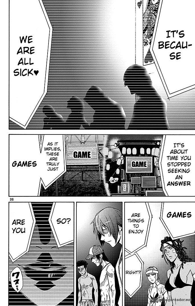 Imawa No Kuni No Alice 31 25