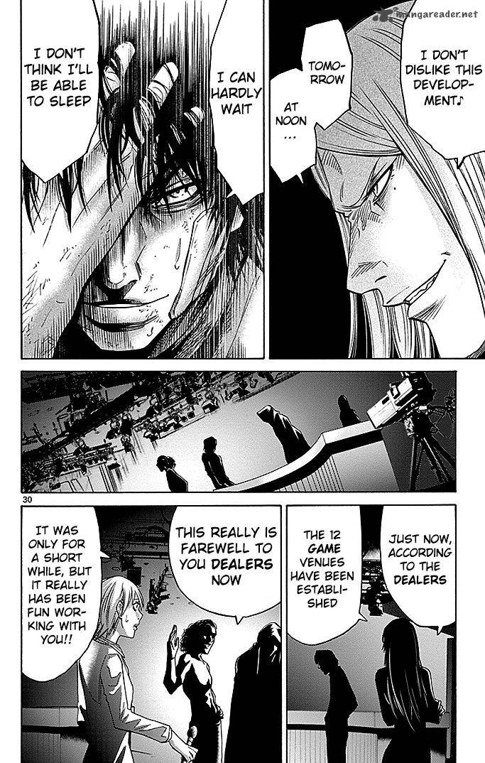 Imawa No Kuni No Alice 31 29