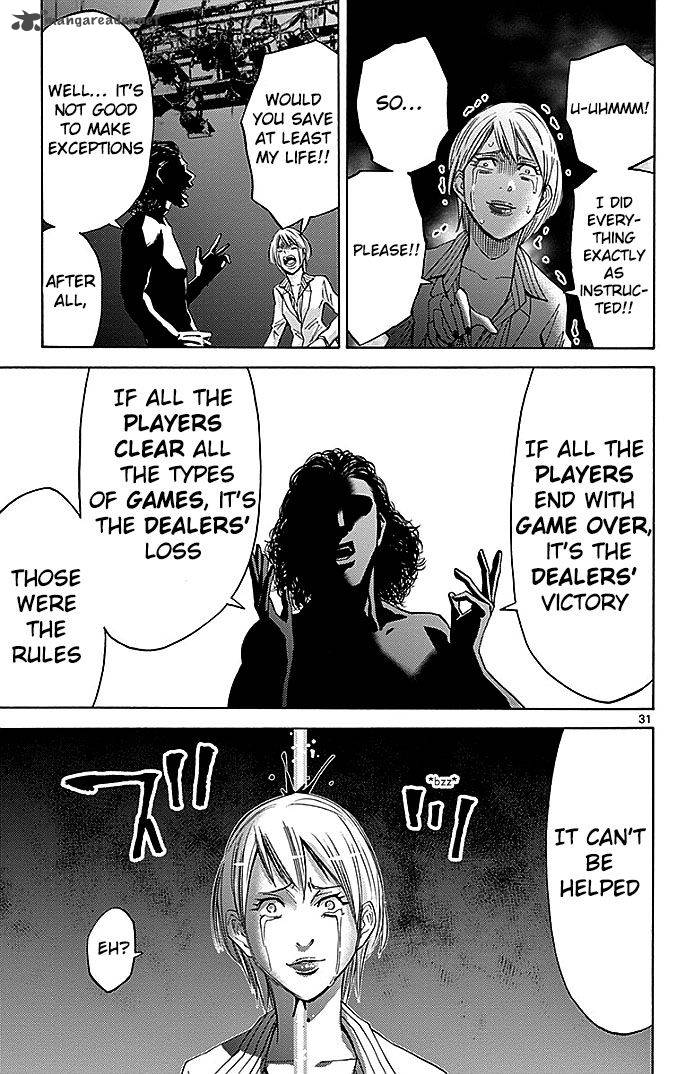 Imawa No Kuni No Alice 31 30