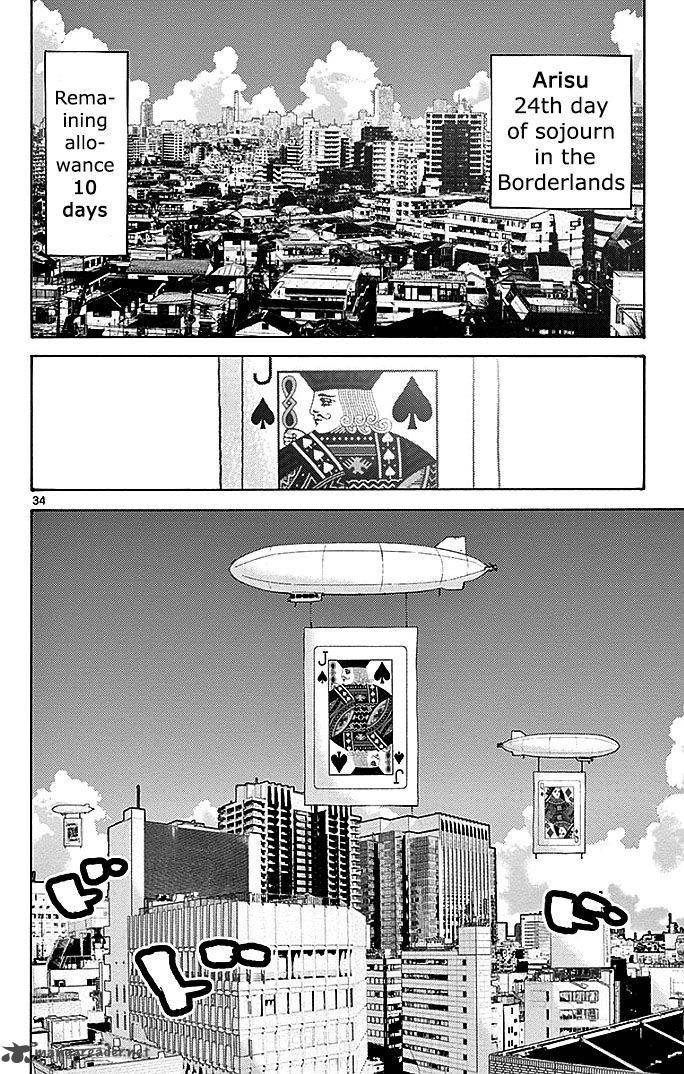 Imawa No Kuni No Alice 31 32
