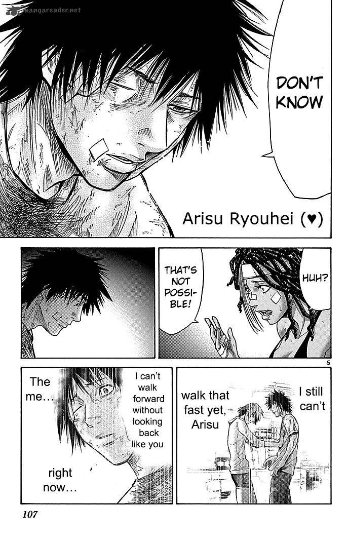 Imawa No Kuni No Alice 31 5