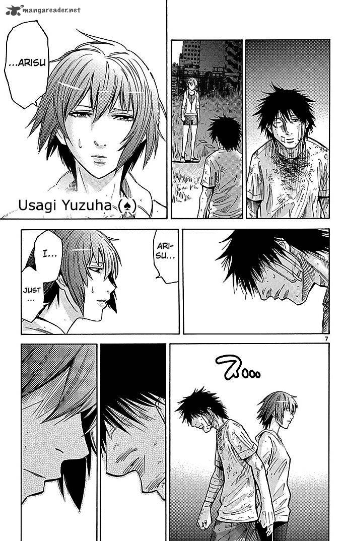 Imawa No Kuni No Alice 31 7