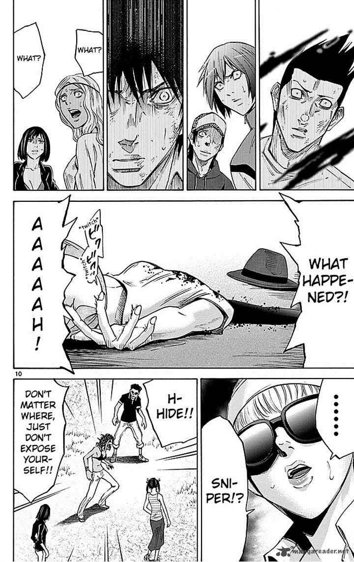 Imawa No Kuni No Alice 32 10
