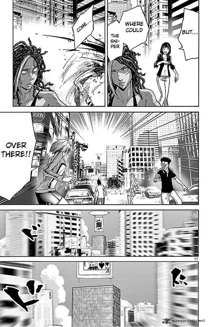 Imawa No Kuni No Alice 32 11