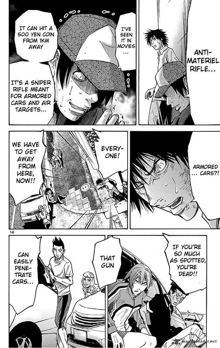 Imawa No Kuni No Alice 32 13
