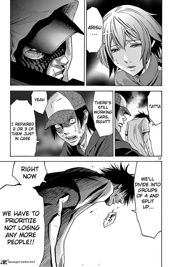 Imawa No Kuni No Alice 32 16