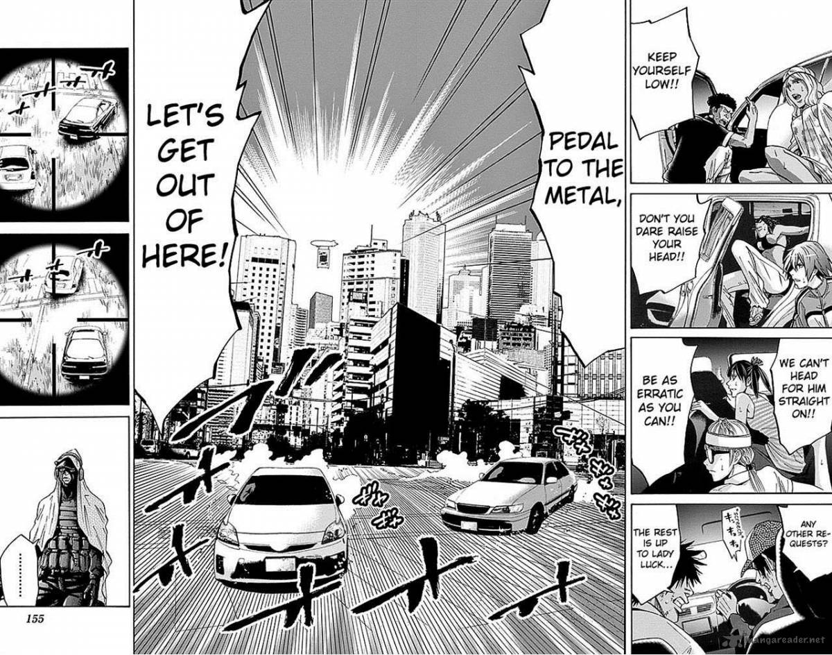 Imawa No Kuni No Alice 32 17