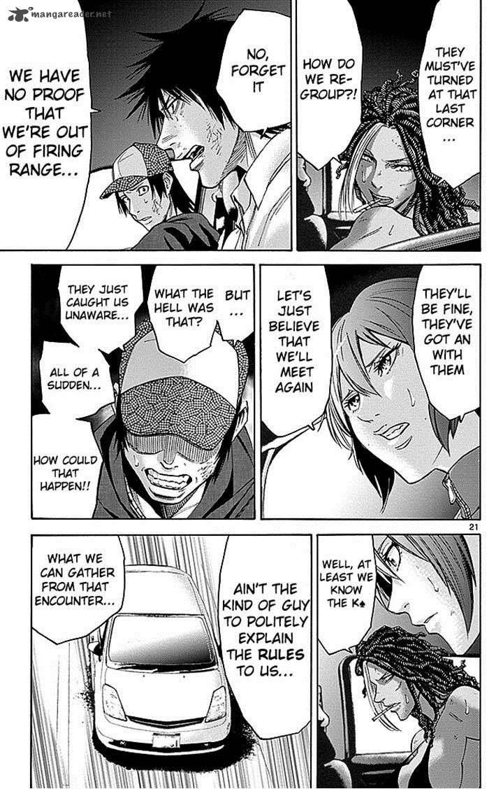 Imawa No Kuni No Alice 32 19