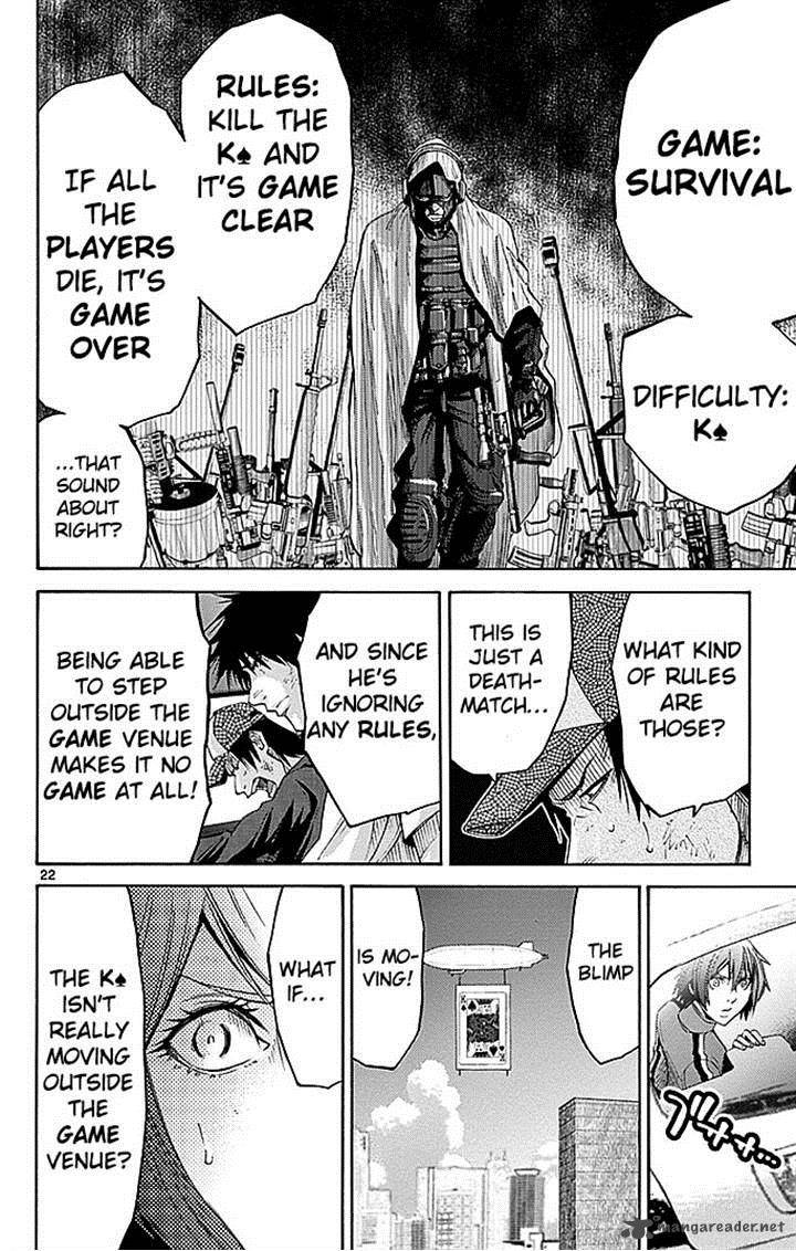 Imawa No Kuni No Alice 32 20