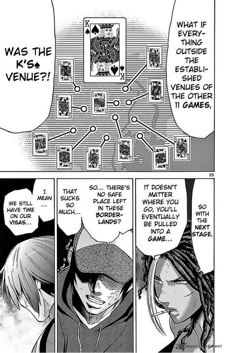 Imawa No Kuni No Alice 32 21