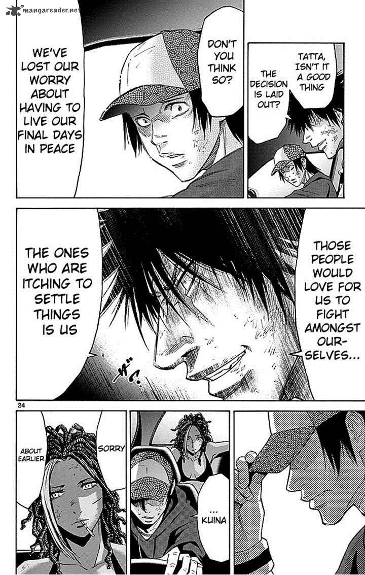 Imawa No Kuni No Alice 32 22