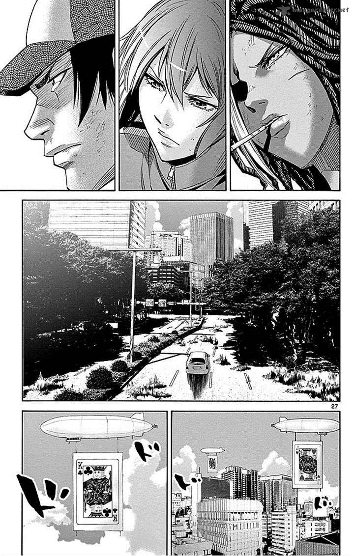 Imawa No Kuni No Alice 32 25