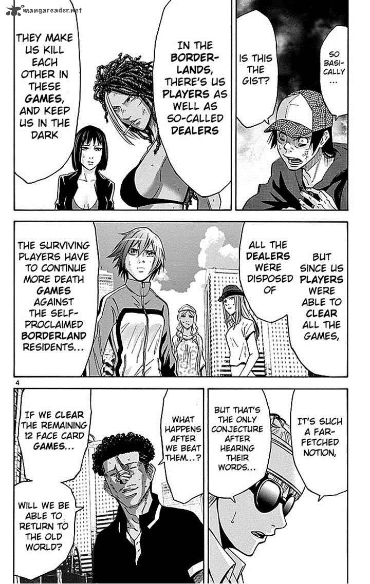 Imawa No Kuni No Alice 32 4