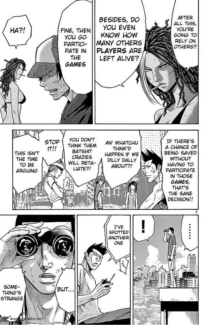 Imawa No Kuni No Alice 32 7