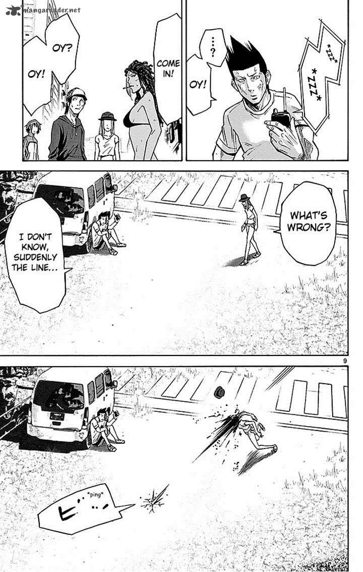 Imawa No Kuni No Alice 32 9