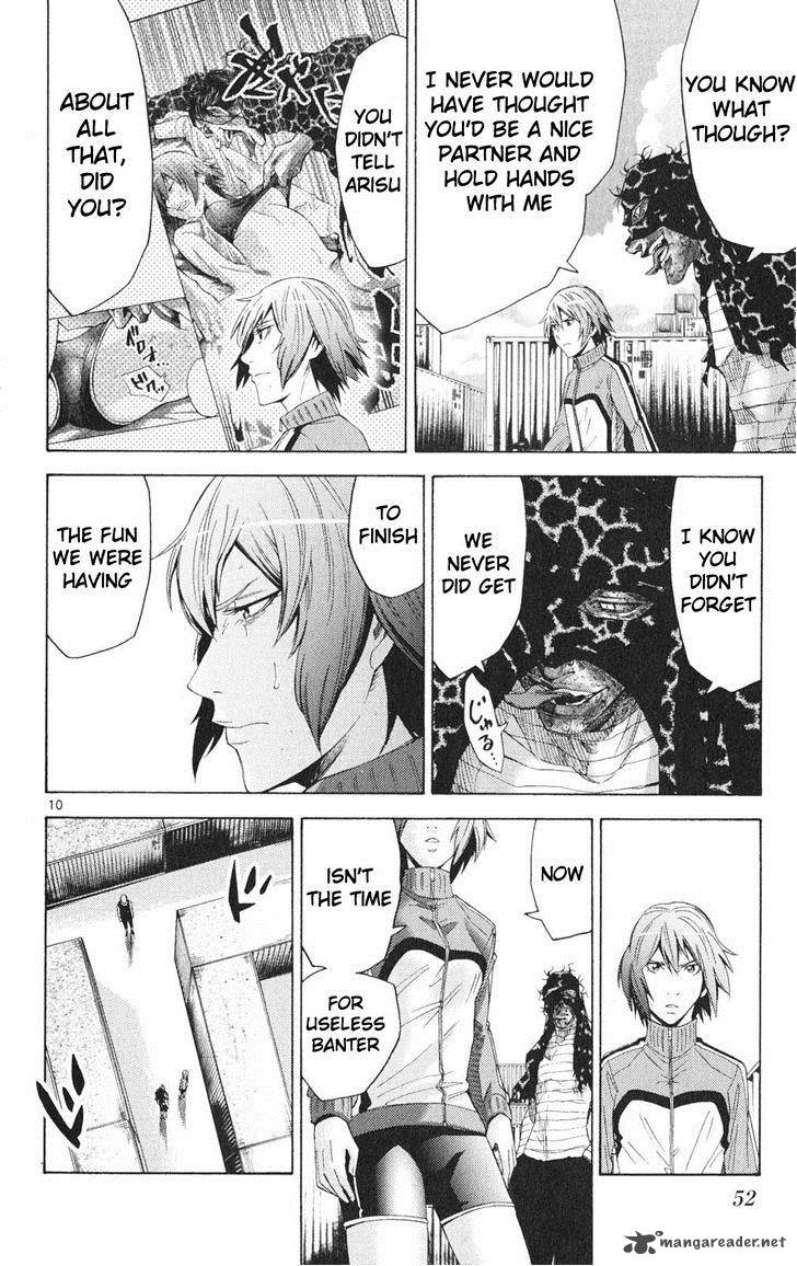 Imawa No Kuni No Alice 34 10
