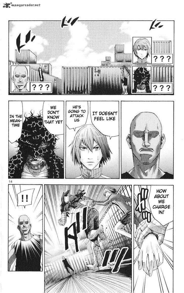 Imawa No Kuni No Alice 34 14