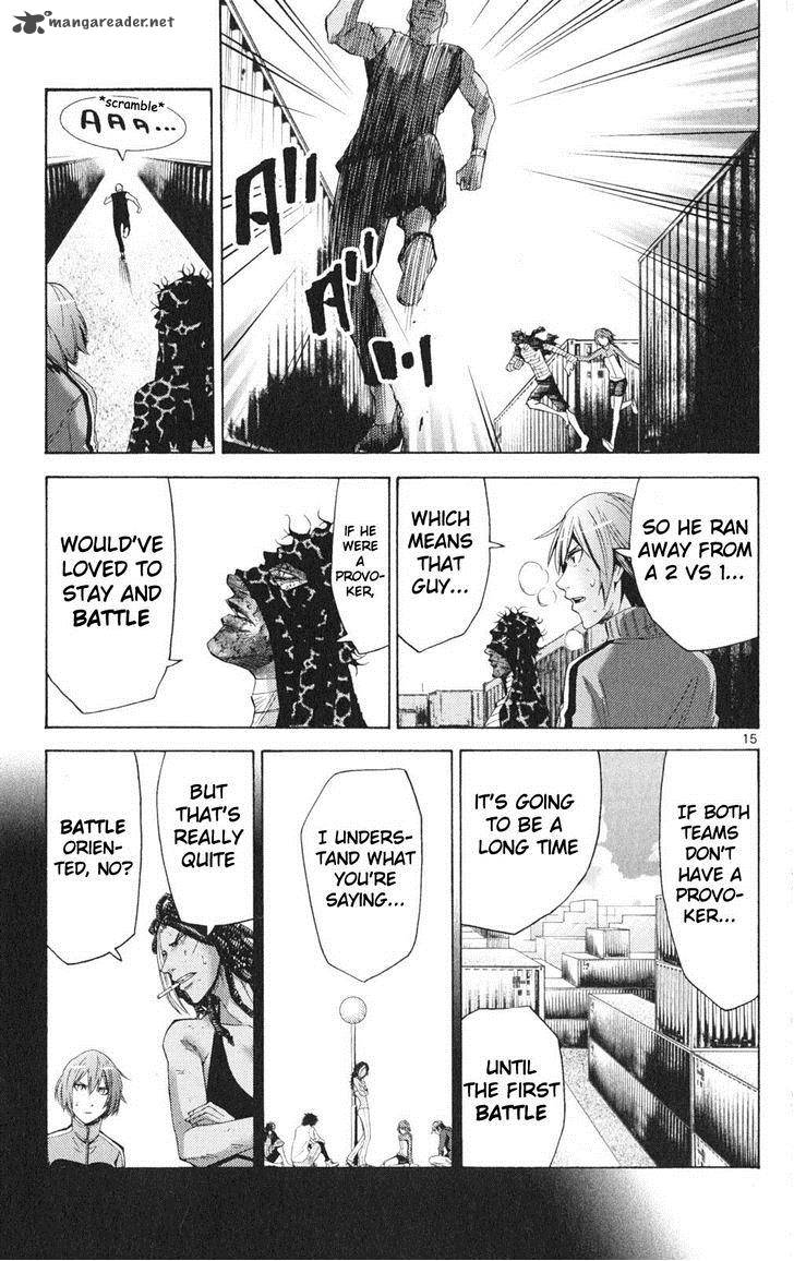 Imawa No Kuni No Alice 34 15