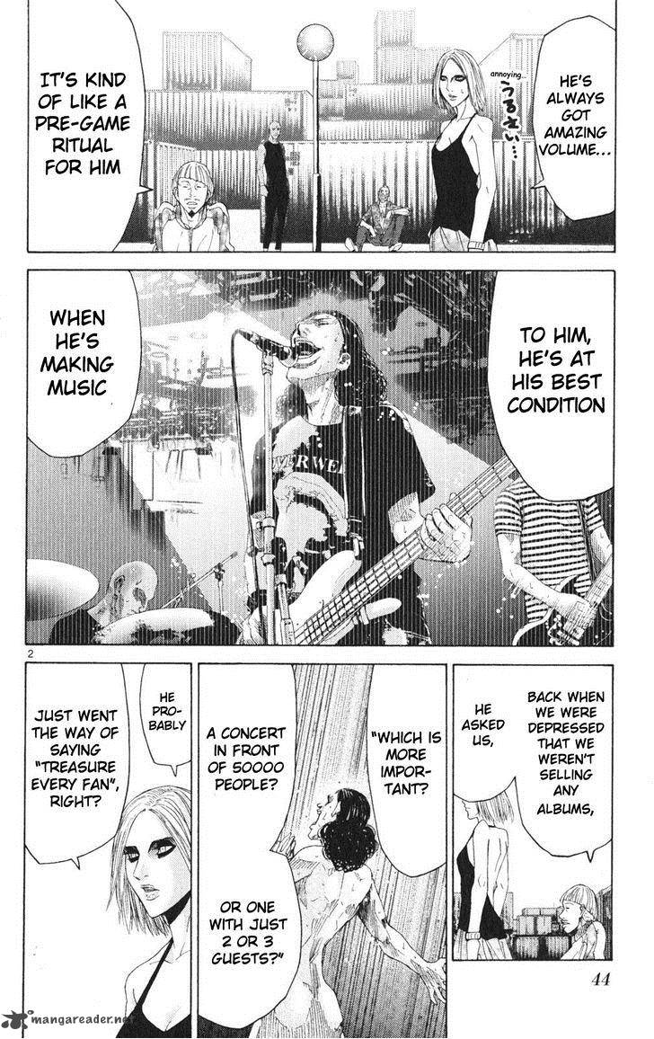 Imawa No Kuni No Alice 34 2