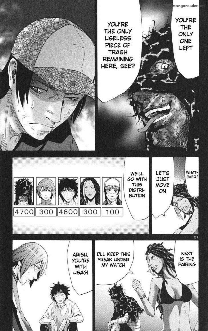 Imawa No Kuni No Alice 34 21