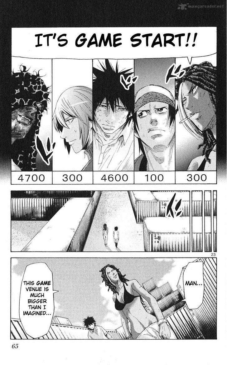 Imawa No Kuni No Alice 34 23