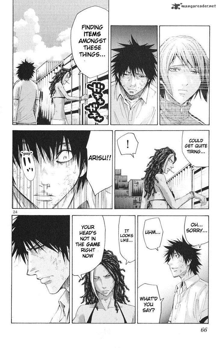 Imawa No Kuni No Alice 34 24