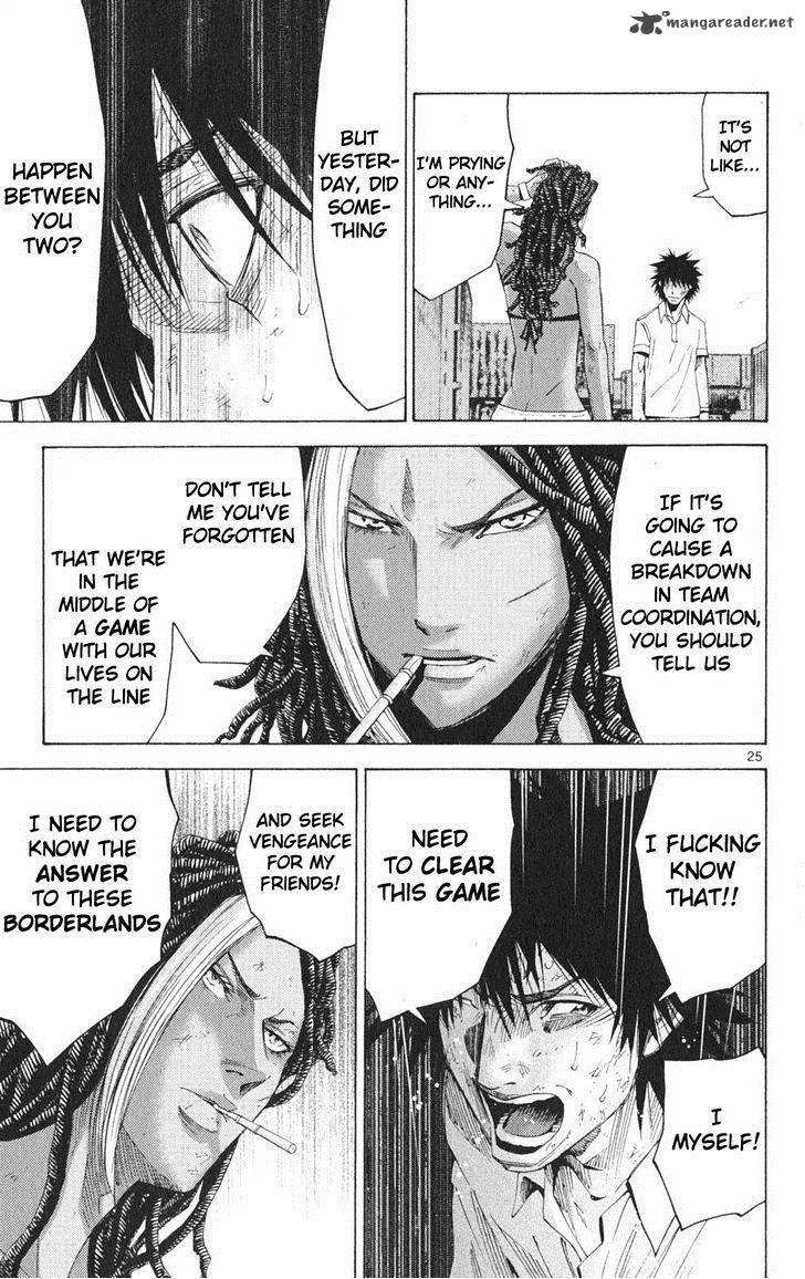Imawa No Kuni No Alice 34 25