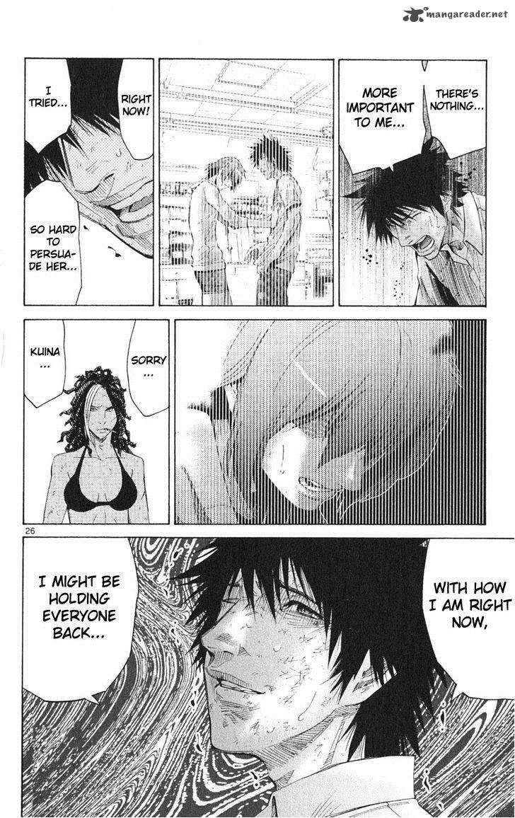 Imawa No Kuni No Alice 34 26