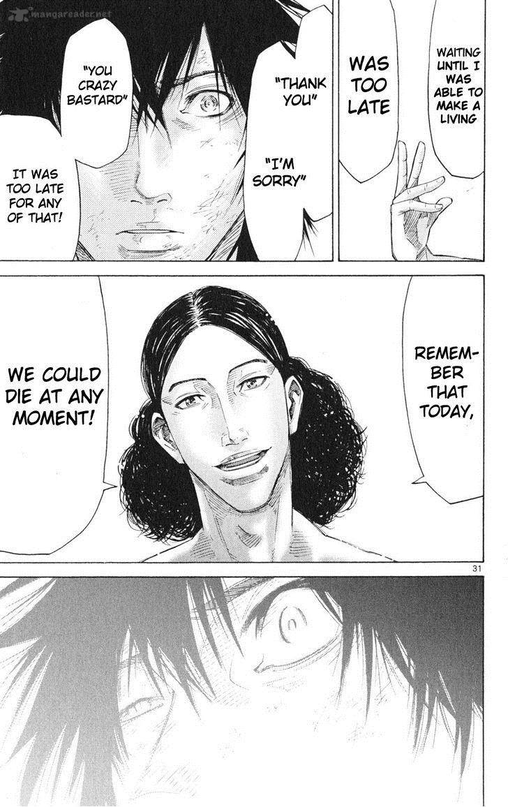Imawa No Kuni No Alice 34 31