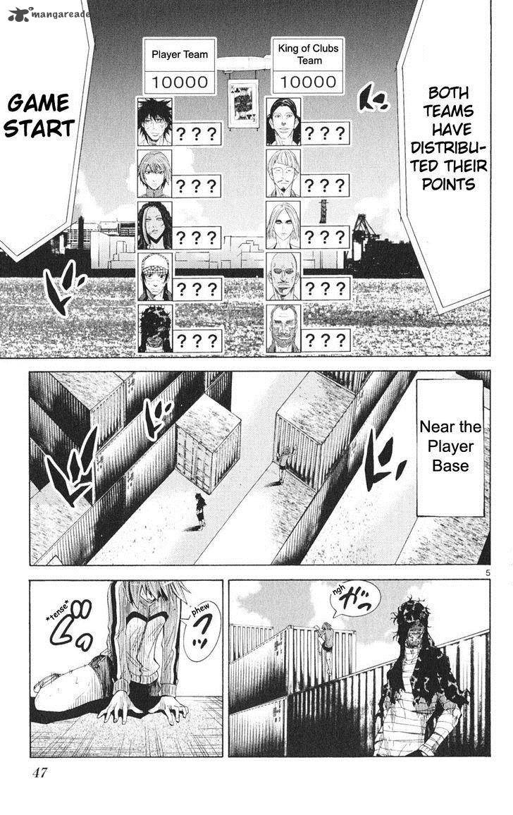 Imawa No Kuni No Alice 34 5