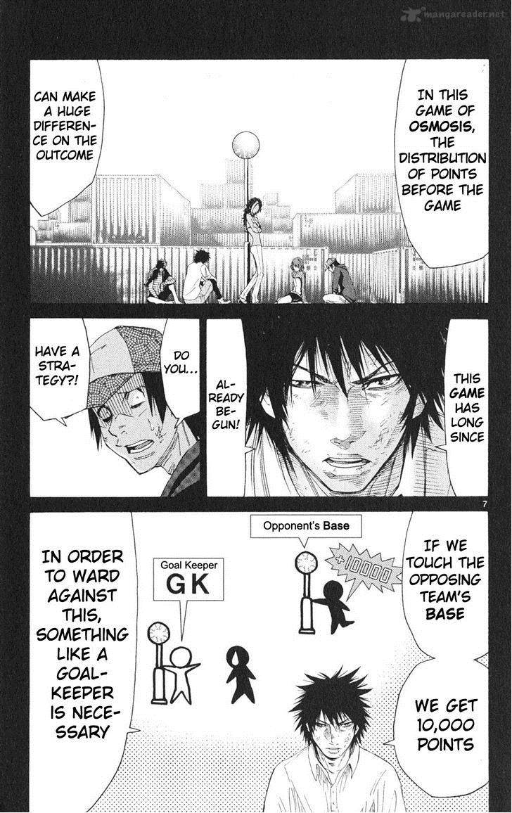 Imawa No Kuni No Alice 34 7