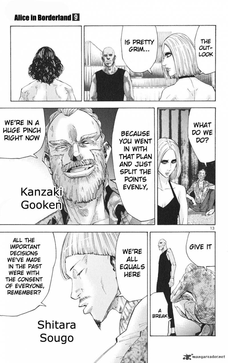 Imawa No Kuni No Alice 35 13