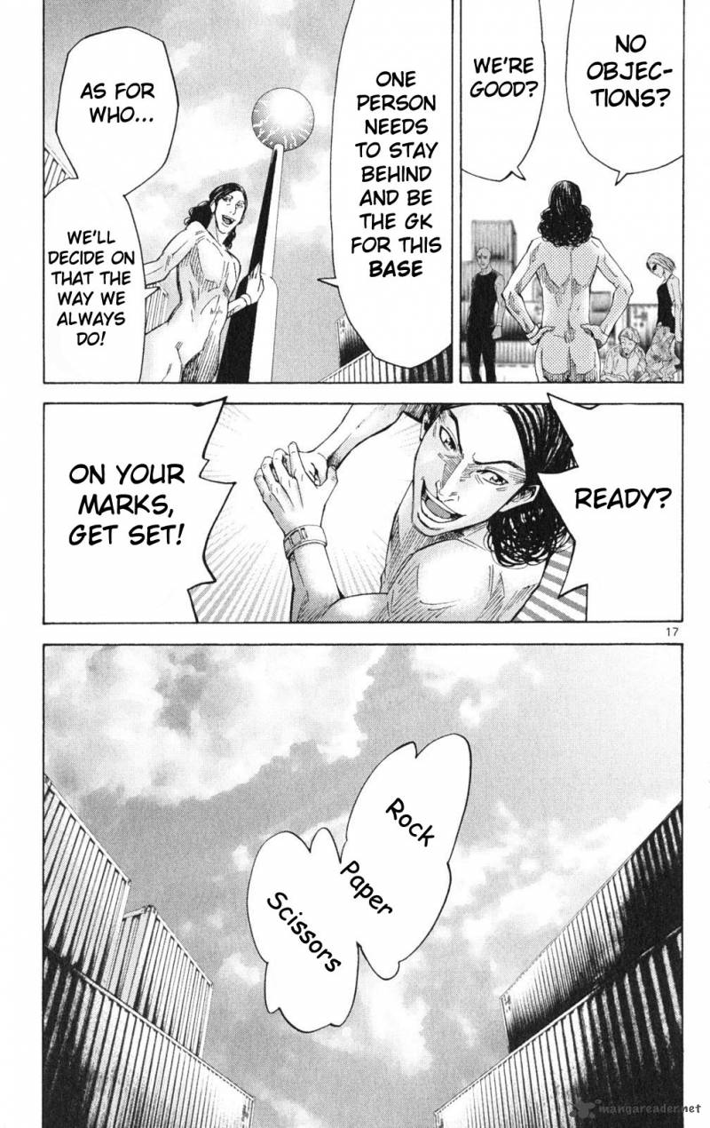 Imawa No Kuni No Alice 35 17