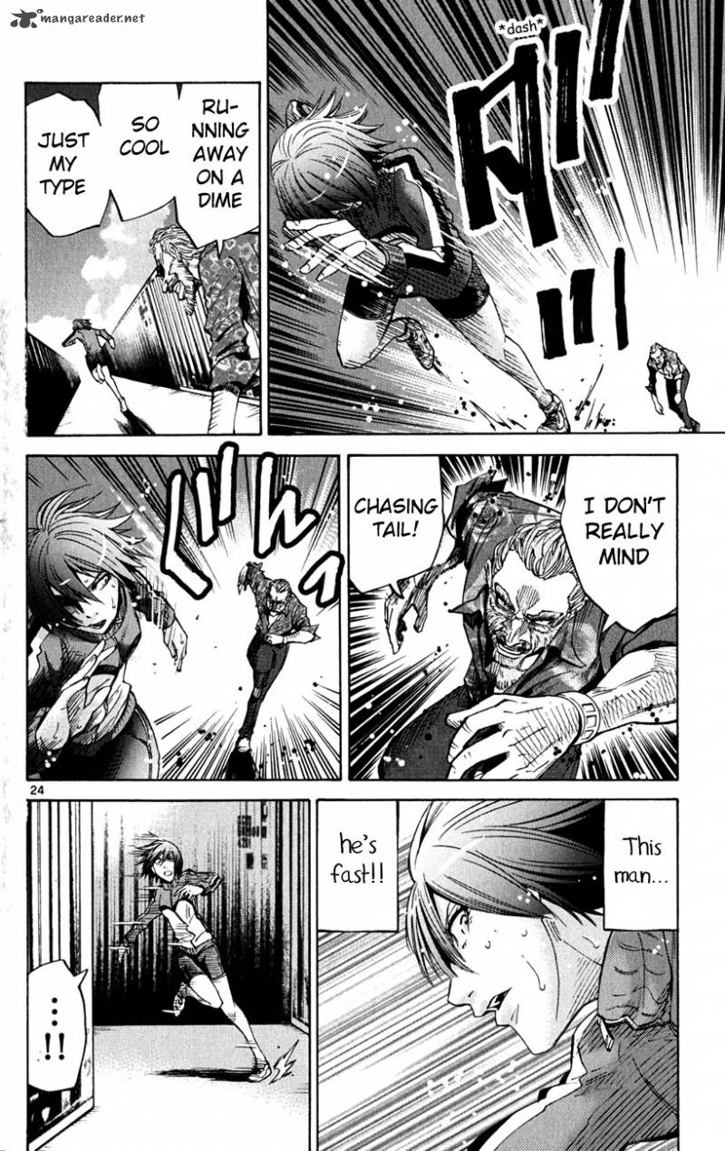Imawa No Kuni No Alice 36 27