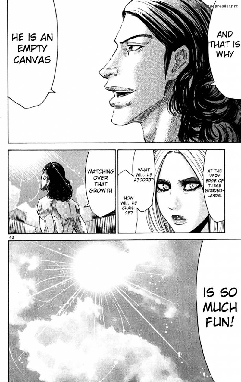 Imawa No Kuni No Alice 36 43