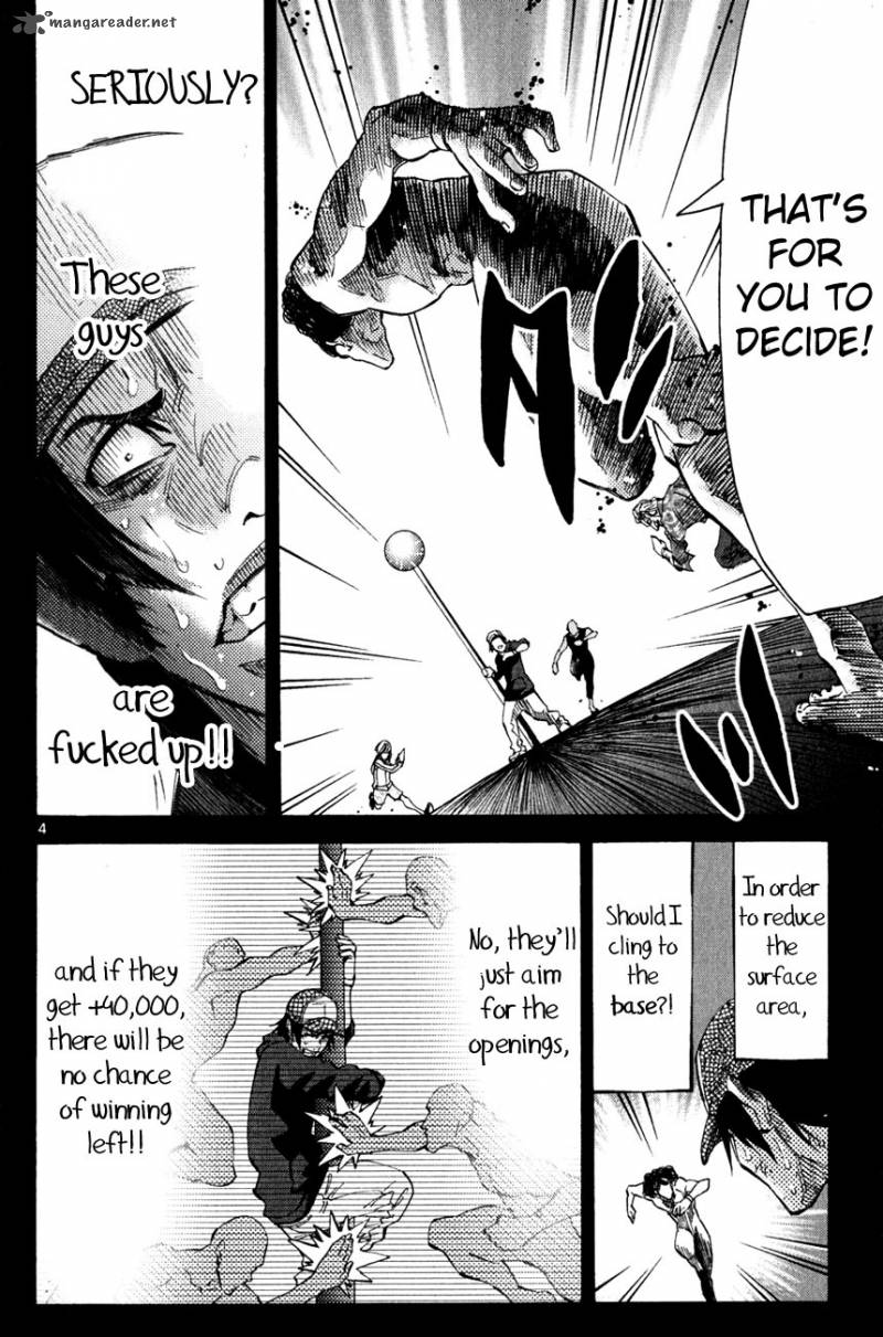 Imawa No Kuni No Alice 36 7