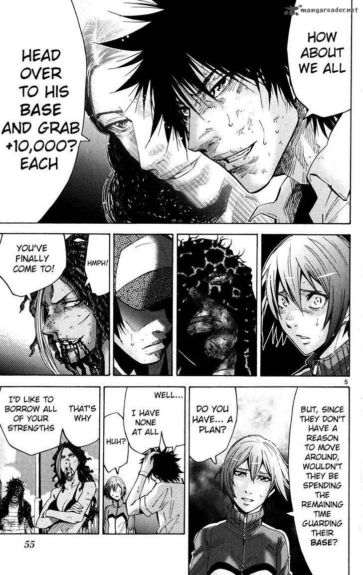 Imawa No Kuni No Alice 37 4