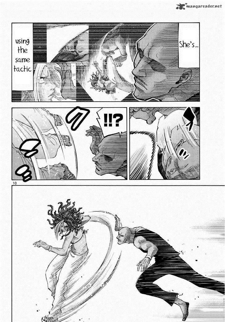 Imawa No Kuni No Alice 38 12