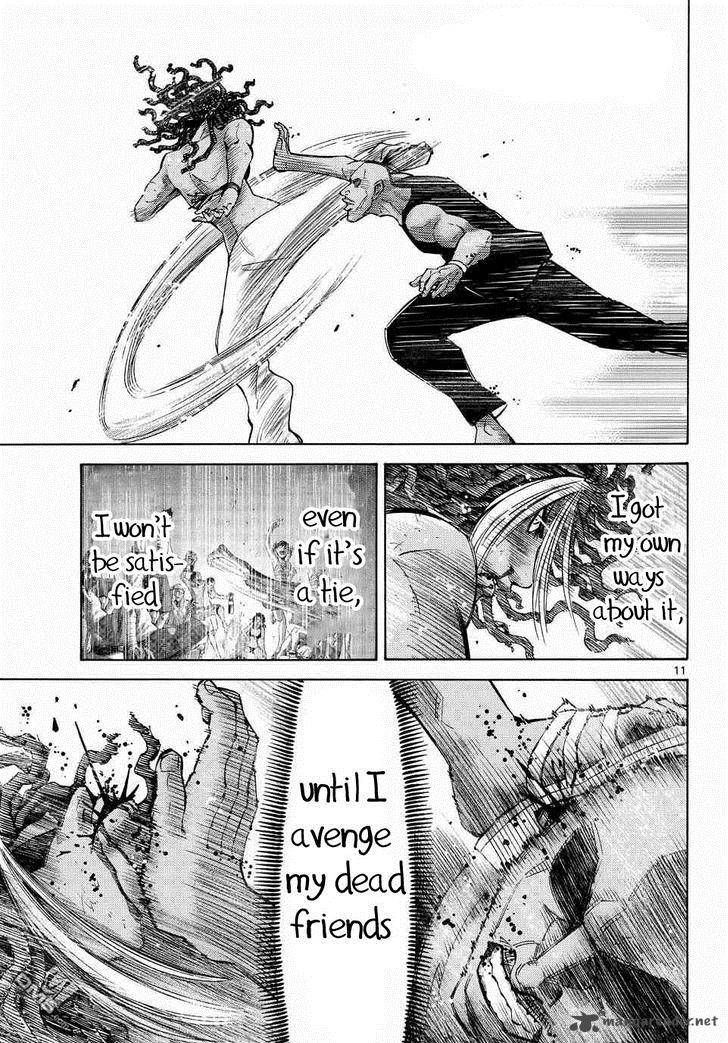 Imawa No Kuni No Alice 38 13
