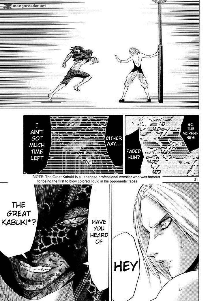 Imawa No Kuni No Alice 38 23