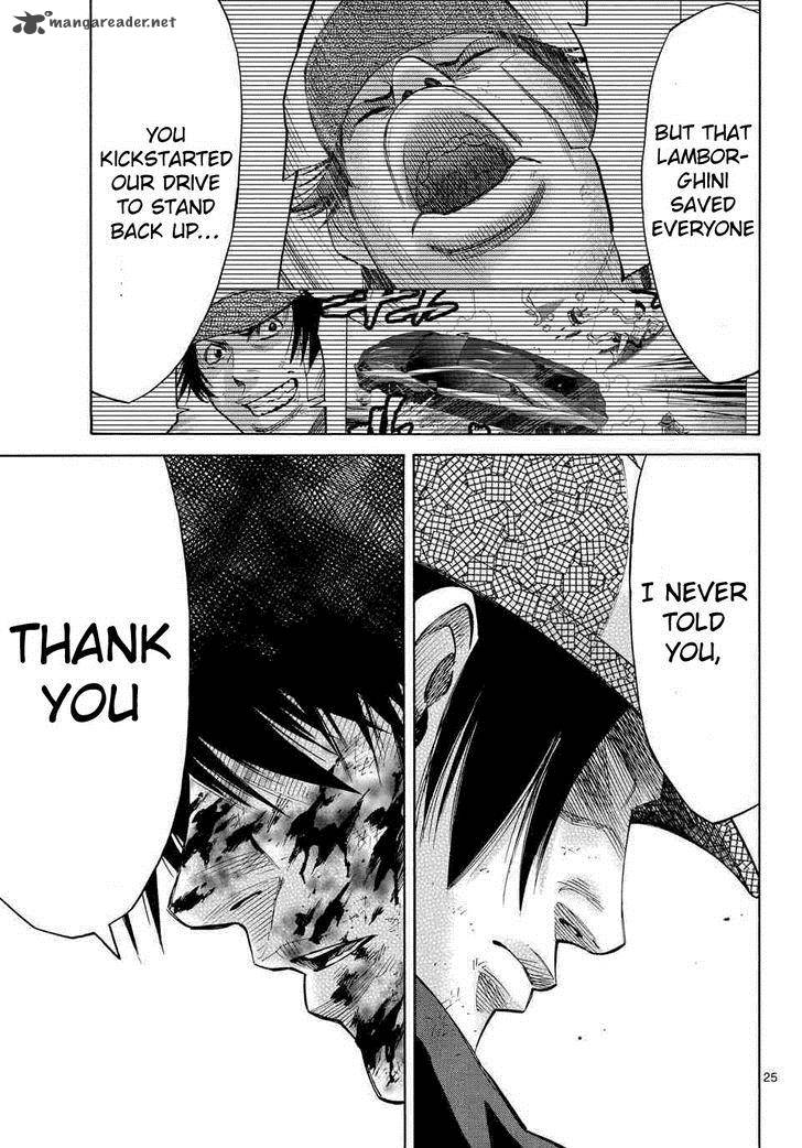 Imawa No Kuni No Alice 39 24