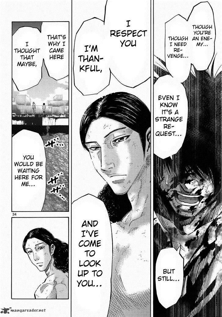 Imawa No Kuni No Alice 39 32