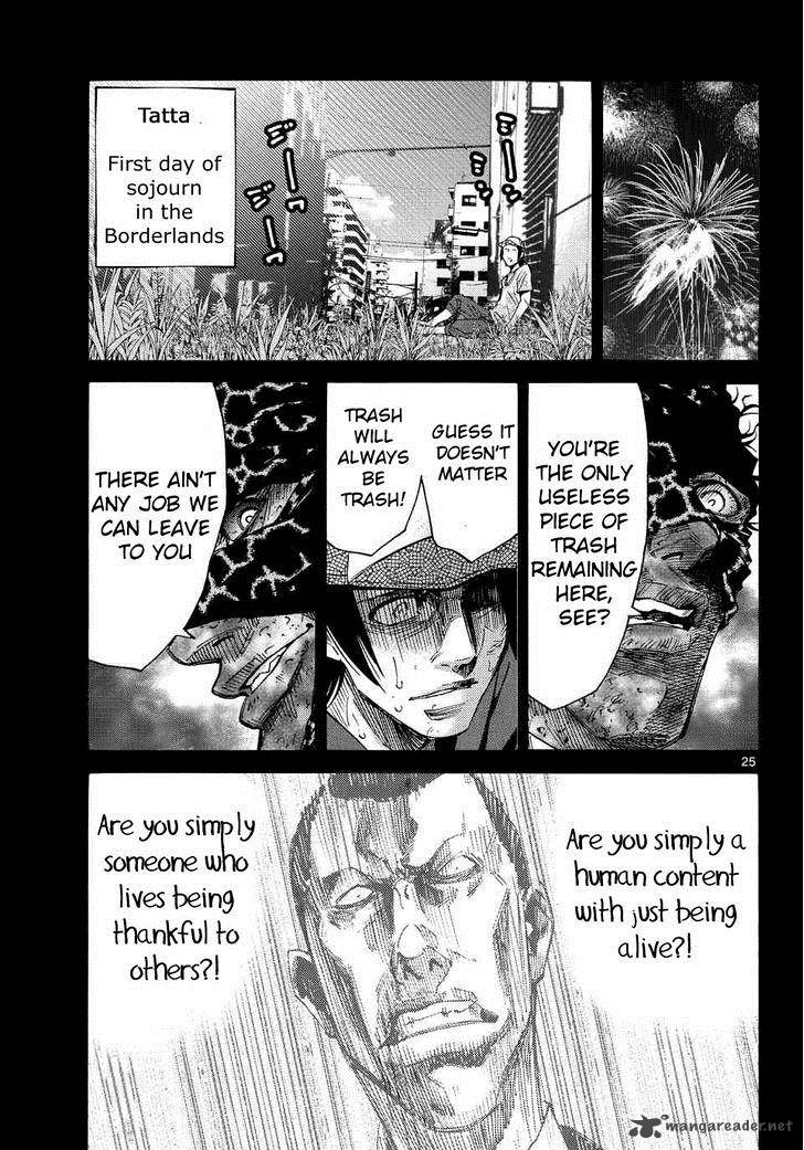 Imawa No Kuni No Alice 40 23
