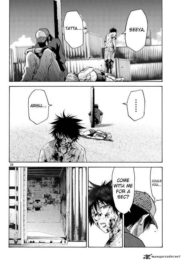 Imawa No Kuni No Alice 40 26