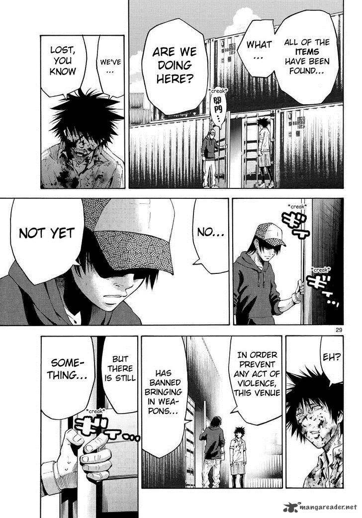 Imawa No Kuni No Alice 40 27