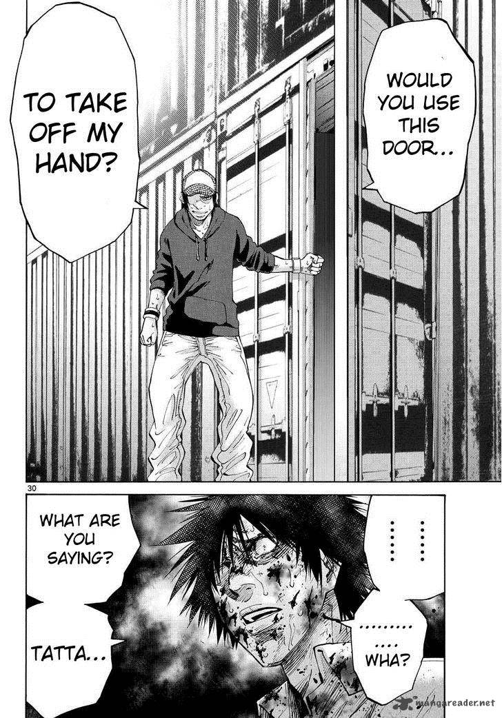 Imawa No Kuni No Alice 40 28