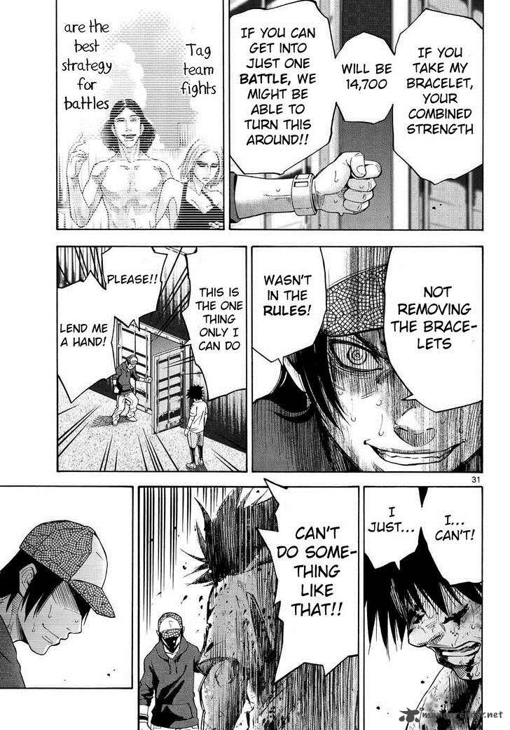 Imawa No Kuni No Alice 40 29