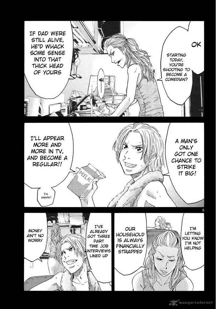 Imawa No Kuni No Alice 40 3
