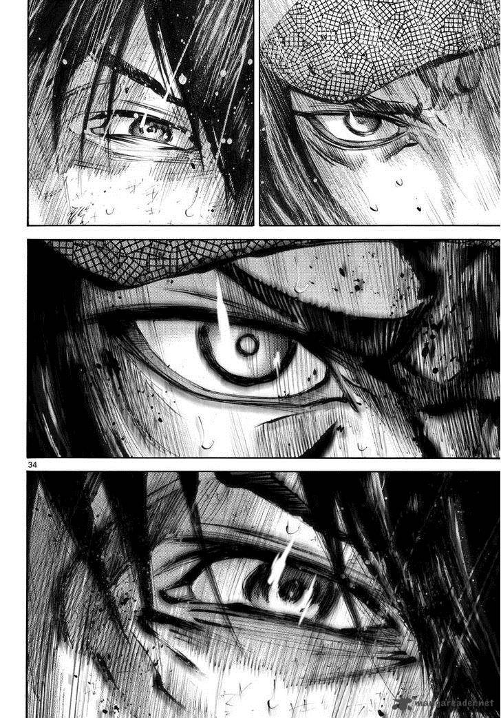 Imawa No Kuni No Alice 40 32