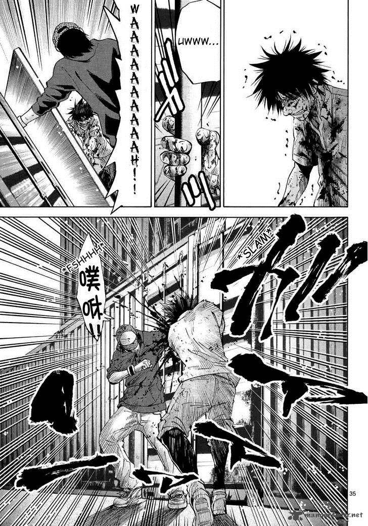Imawa No Kuni No Alice 40 33